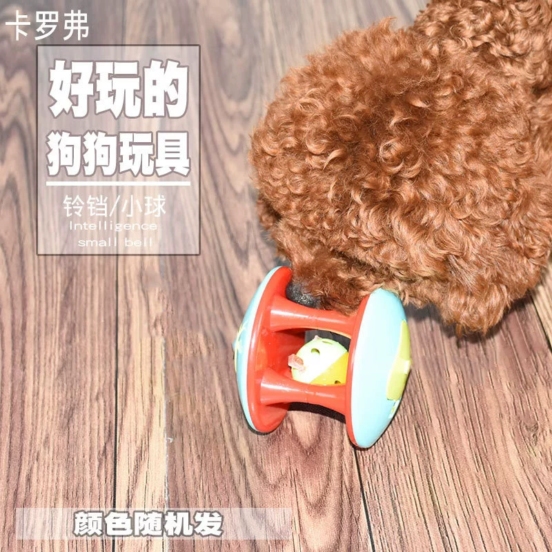 Новое Прибытие Carover Роллинг Штанга Колокол Мяч Pet игрушки кошка и собака игрушка мяч пластиковый звук колокол игрушка