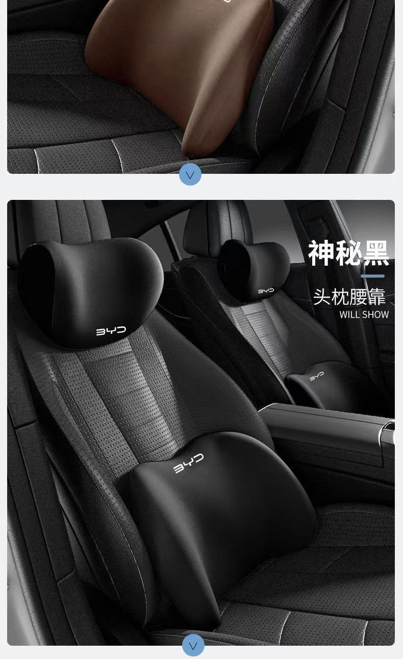 Car Neck Pillow for Byd Qin Plus, Song Plus, Tang New Energy, Han, Yuan Plus Car Headrests, Wholesale