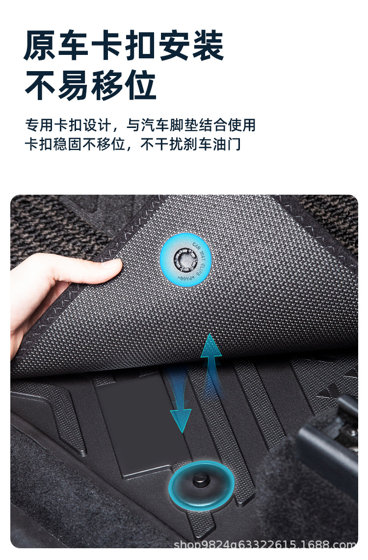 All-Weather Tpe Car Floor Mats, Injection-Molded to Fit All Toyota Models, Eco-Friendly, Waterproof, Dirt-Resistant, Easy to Maintain