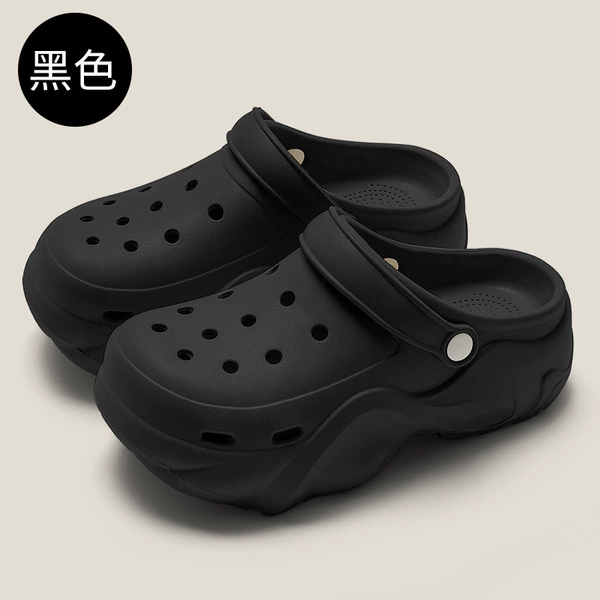 2393 Black [Pure Edition]