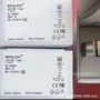 basler全新工业库存相机