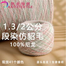 PI 1.3 2ֶȾëʽˮë쾀ë