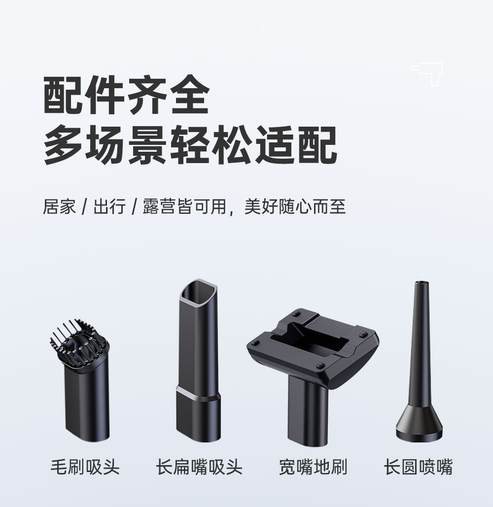 Cross-border high-power super-strong suction car vacuum cleaner, flashlight, window breaker, wireless compact car vacuum and blower combo