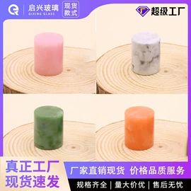 分装瓶;化妆品包装;金属盖