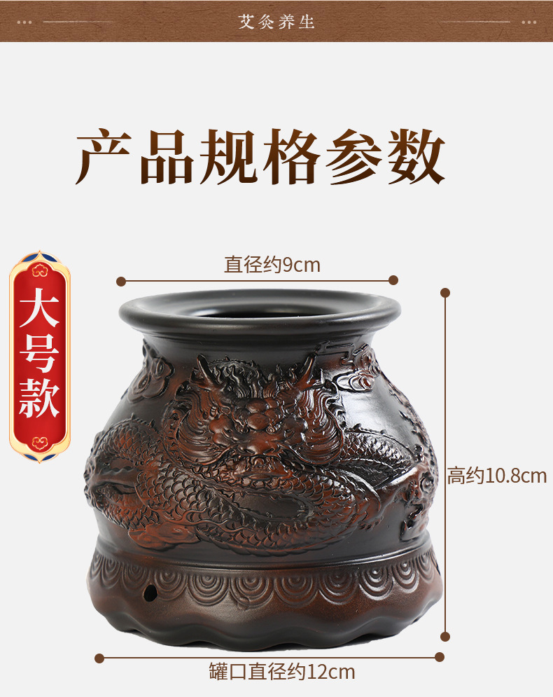 Red Bian Stone Fire Dragon Moxa Jar Set with 12 Moxa Sticks and Gift Box for Home Warming Therapy preparation