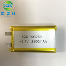 工厂直销903759聚合物锂电池2500Mah 3.7V医疗产品监控设备数码类