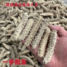 �״����� ���ް״�����ӡ��������״̅��S��̅����ɺ���500��