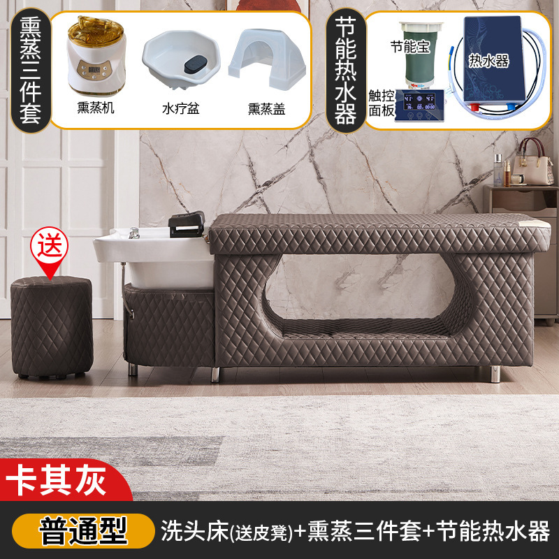 Masaje cabeza terapia cama peluquería especial peluquería salón de belleza calentador de agua temperatura constante circulación de agua fumigación tailandés cama de champú