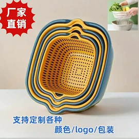 沥水篮、盆;冰箱收纳盒;衣钩/挂钩