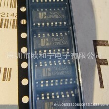 Aip74HC595SA16.TR MAX4444ESE+T NB2308AI2DR2G FAN4822IMX