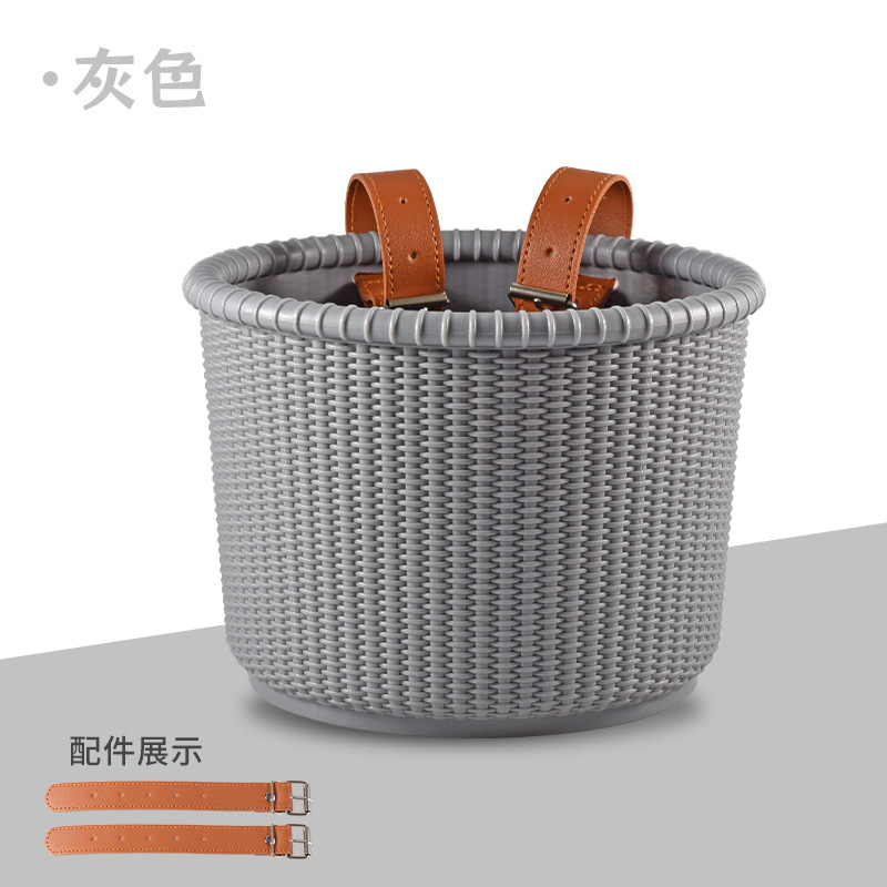 Children's basket (grey)