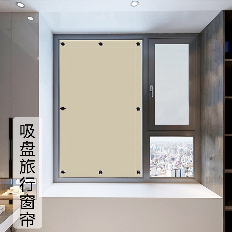 Daifa Suction Cup Curtain Roof Skylight Sunshade Temporary Simple Portable Folding Travel Curtain Amazon Cross Border