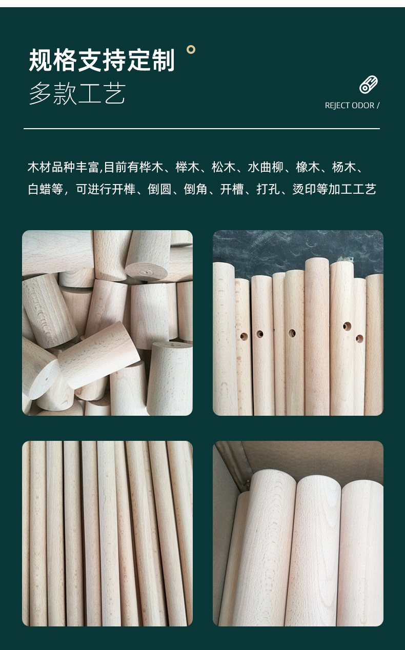 详情页_10.jpg