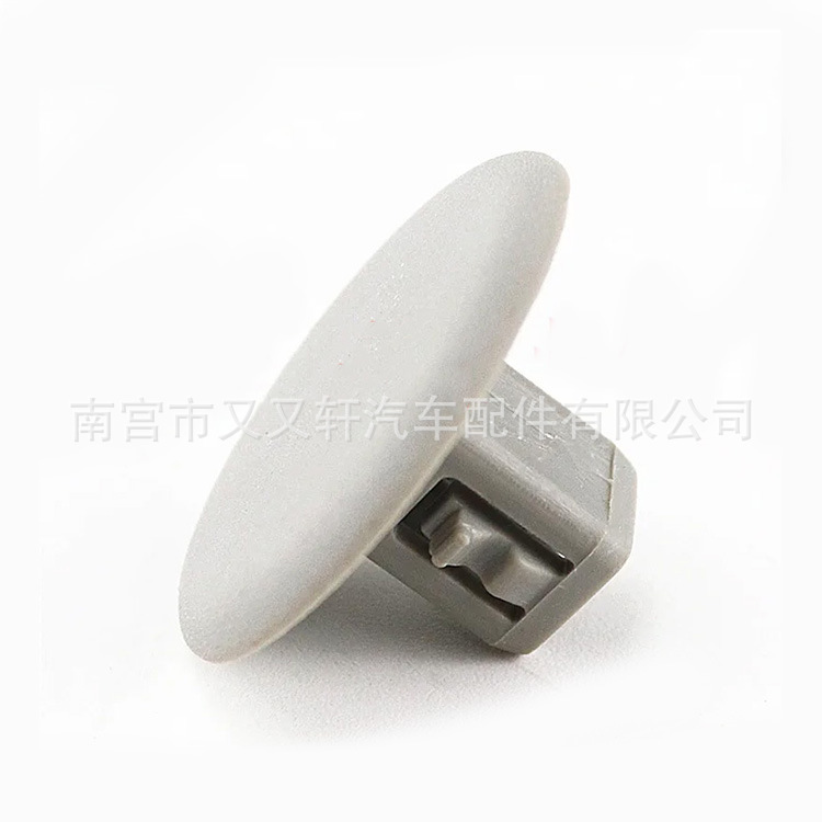 Aplicable a Qingling Isuzu techo de goma clavos de techo de goma clavos de techo de goma partículas coloidales de techo image 6