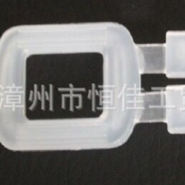 塑料打包扣
