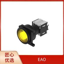 EAO 704.609.9/01.721 �λ�� �����U K704.631.1674