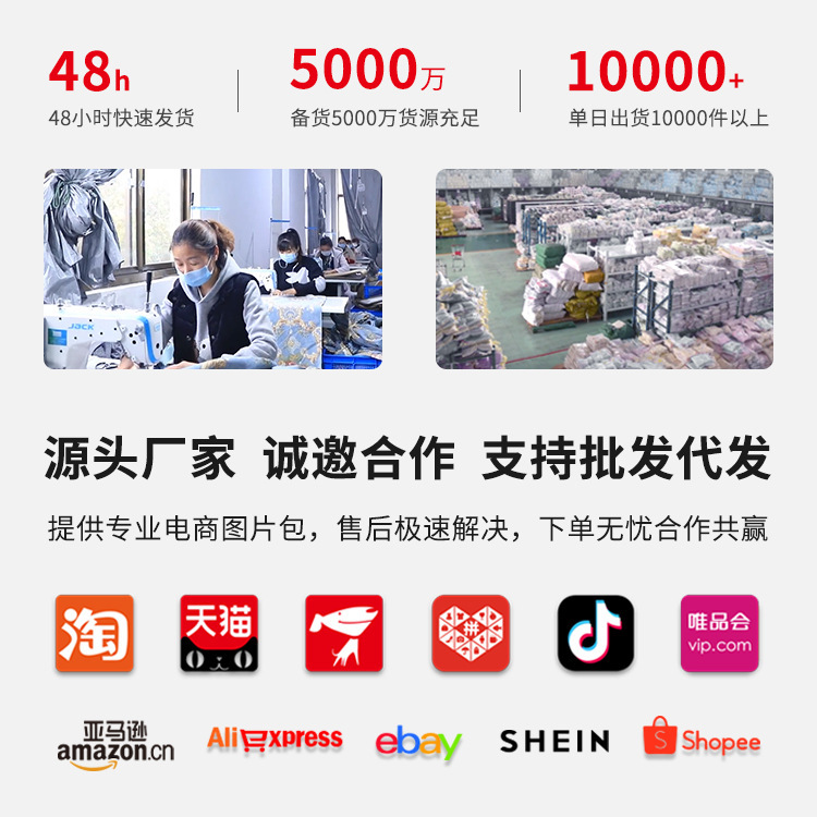 新中国式テーブル旗防水茶席茶旗中国式禅意茶巾テーブル布茶テーブルクロスホテルのベッド旗卸売り代発|undefined