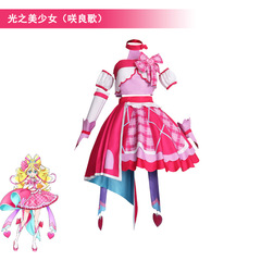 咲良歌cosplay你与偶像光之美少女cos服咲良歌COS服全套