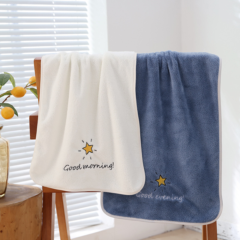 Coated Coral Fleece Towel Star Towel Absorbent No Fading No Hair Thick Men's and Women's Towel Absorbent Towel Wash Face