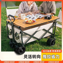 ���в���¶�I����܇��ͯ���ɠI���ۯB����Ұ�I����Ұ����܇С��܇