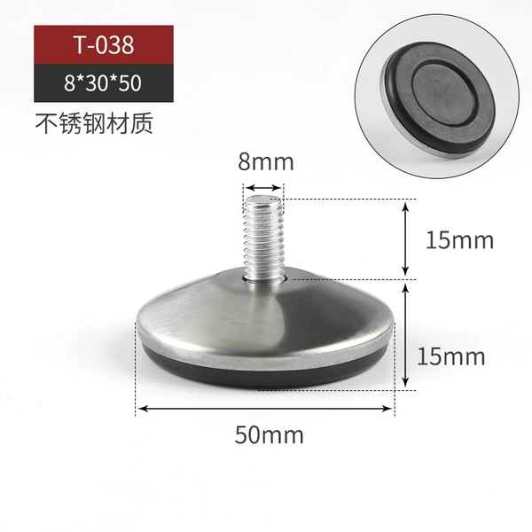 T-038/Adjustable (8*30*50)