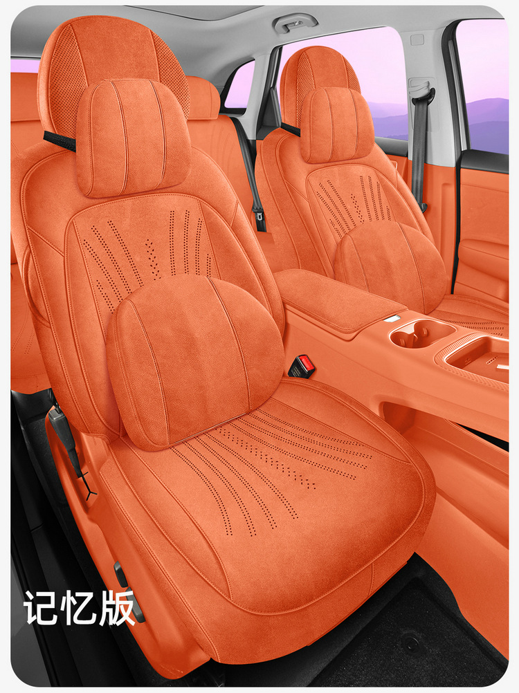 New Model Luxury Car H5 Rams 360 Full-Cover Saddle Cushion Car Seat Cushion Four-Season Seat Cover Manufacturer Wholesale