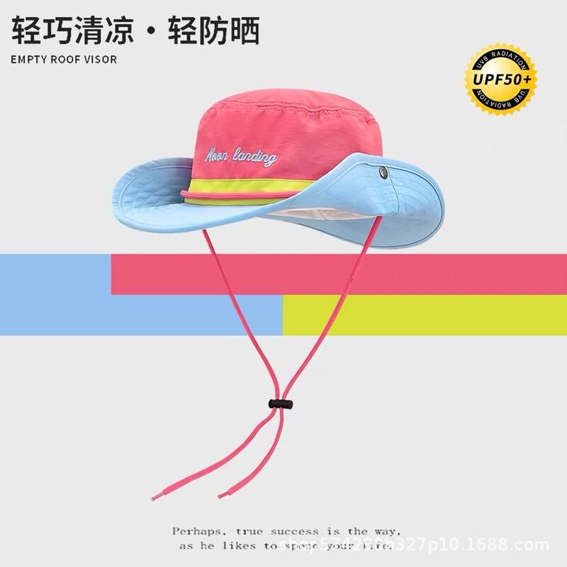 Dopamine Summer Fishing Fisherman Hat for Women, Outdoor Hiking Sun Hat, Western Cowboy Hat with Letter Embroidery, Sunshade Hat