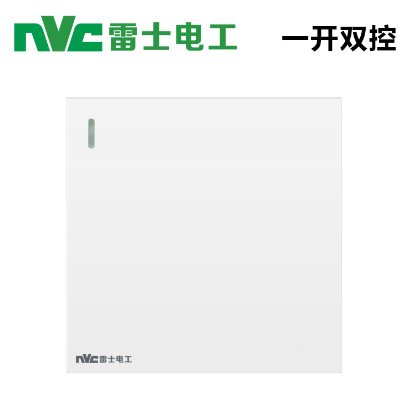 NVC雷士电工K3系列白色新国标多开多控多孔插座开关