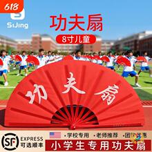 �����ȼtɫС�W��̫�O�ȃ�ͯ�Ї�������g�������ѩ�����赸�p��