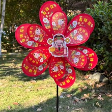 ����ؔ��lؔ�L܇ �R�����^�����[���YƷ �������b� �D�\�L܇