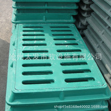 �ͺϘ�֬������ˮ���w�����͵؜���ˮ���ɳ����^܇�������ͼӹ�