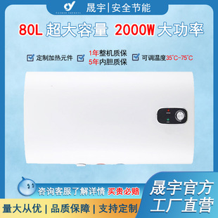 �S��ֱ�N ���ñ�Ͱ��ˮʽ늟�ˮ�� �´ɉT���p��đ������늟�ˮ��