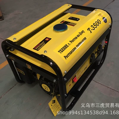Avtomobil generatorları Can Be Used