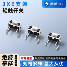 �p�|�_�P����_�P 3*6֧�ܰ��IԪ���� �p�|�_�P�������ɶ�