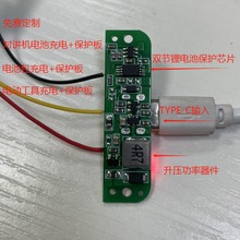 ���v�C늳�늄ӹ���늳����늳س�늰�