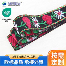 SҶ2.6cmXỨy ]߅l ߅\Ứ