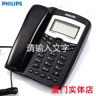 BTwԒC2816C ̶Ԓk 늳؁@ʾԭ75