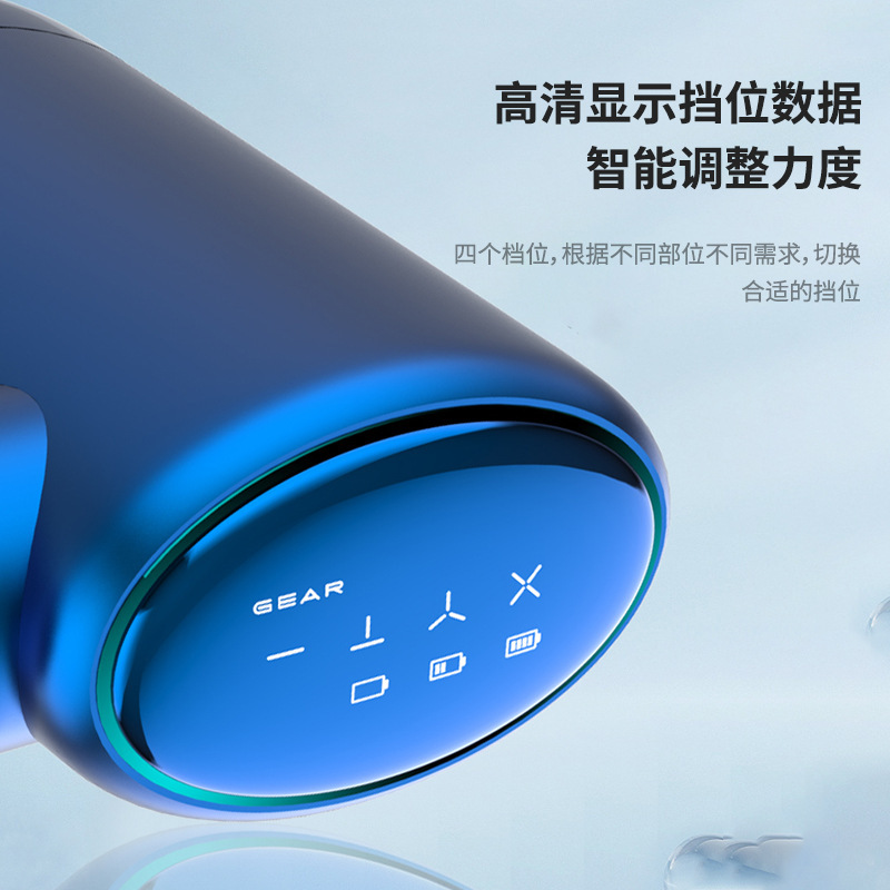 メーカースポット筋膜銃小型miniポケット女子家庭用マッサージリラックス筋肉フィットネスミニマッサージガン|undefined