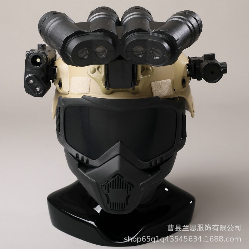 Binocular Four-Eye Tactical Children's Helmet Outdoor Protective Military Equipment Telescope Night Vision Device Model Tactical Gear