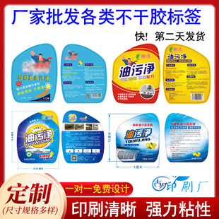 �OӋ����500ml���ۃ������z�˺��͟������bƿ�N���˺��坍�����b