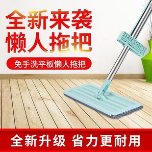 �W�t����ϴ�ϰ�Ͱ�����ϼ��ô�̖�ɝ����ƽ���ϵ�һ�σ��ذ�����