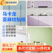 RƵꁆyڼճˮNҠ淭 N