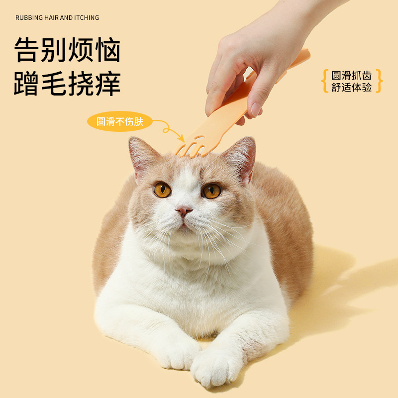 Extrusión de alimentación de barras de gatos, cat enlatado, cuchara de barras de gatos, artefactos mágicos, aperitivos para mascotas, alimentos para gatos, cuchara de suministros