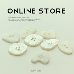 MOSN 樹脂珠光四眼兩眼扣子女裝紐扣外套西裝扣貂皮草大衣裝飾扣