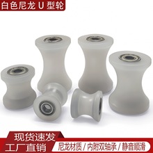 ����U��݆�S�НL݆܉������݆�T�������T��݆�Cе�A��֧�ܰ�ɫ݆