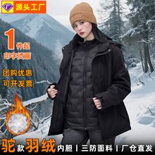 ��q����һ������Ů�¿���_�h����H��������e�A��