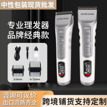 늄����Ӱl�����l�����ʽ������Ƽ�Һ���������^�����l���^����