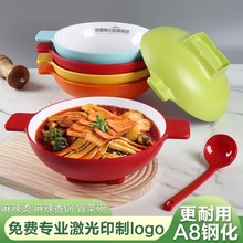 �ܰ��p�������Cð����ꌣ��ð����������������þW�t�����C��