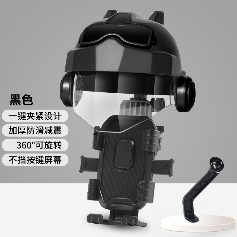 All-black helmet [reversible mirror] + HW-199 black [rearview mirror]