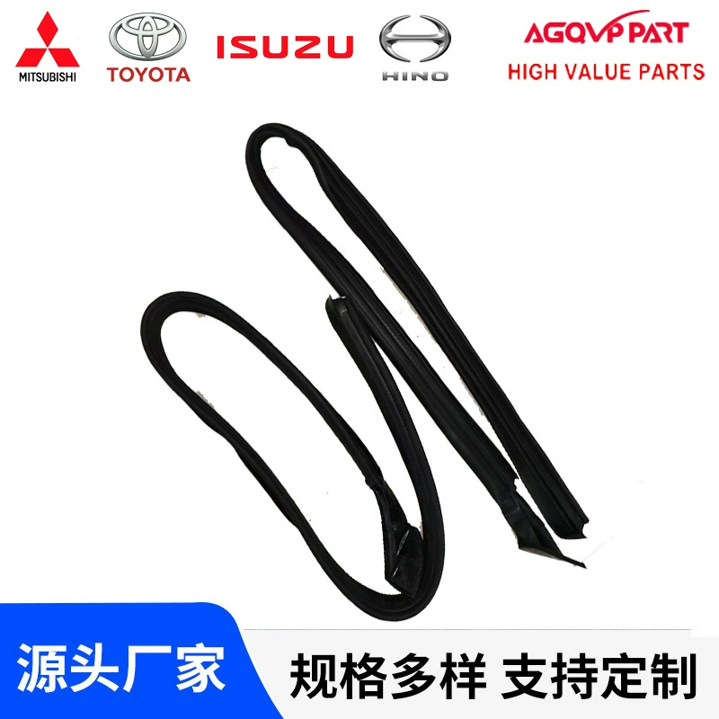 Водонепроницаемые окна резиновые уплотнения для Juzu DMAX автомобильная резиновая полоса 8970812770